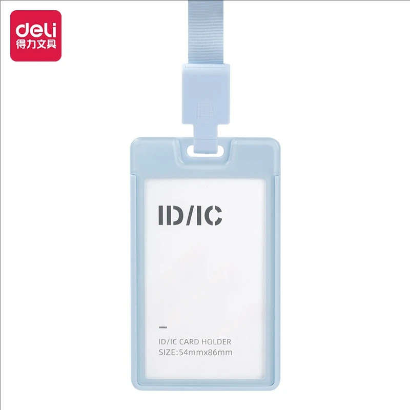 得力新款证件卡套工作牌胸牌挂绳硬质ABS透明证卡袋加宽不勒脖