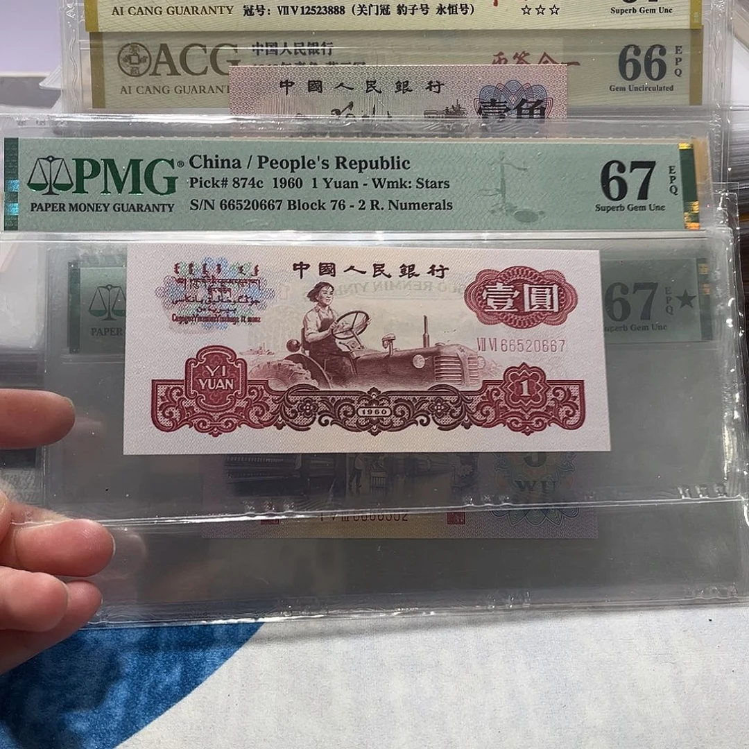 66520667？？？？？？？？？？？？