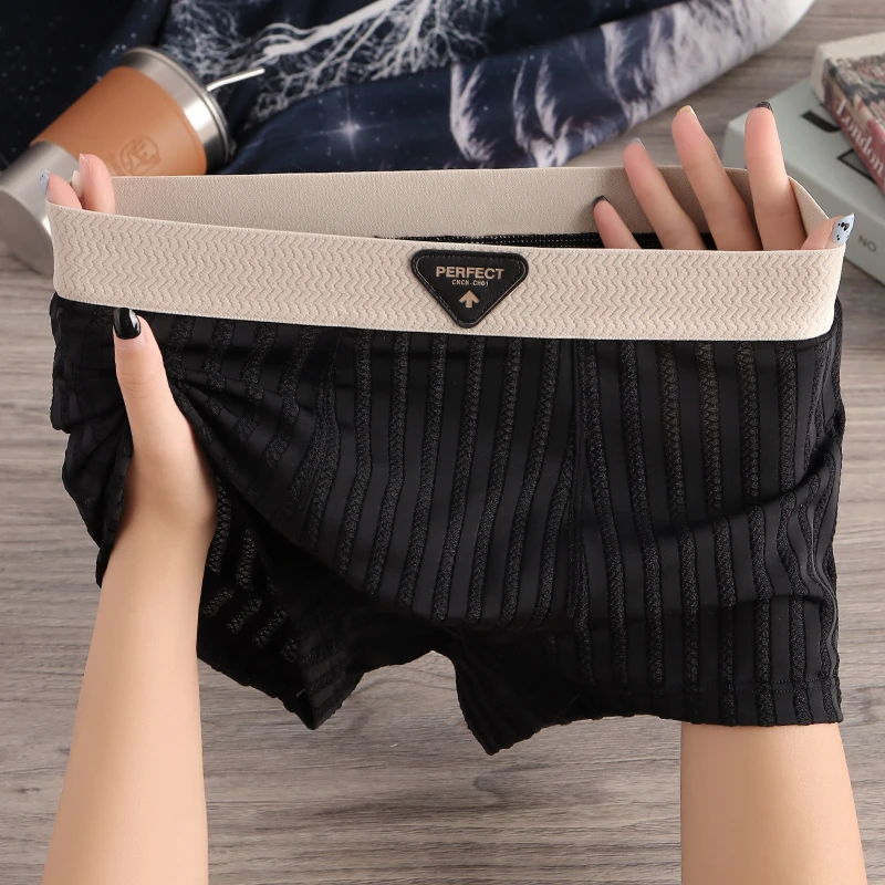 冰丝凉感轻薄男士内裤舒适透气运动青年底裤时尚裸感男款裤衩