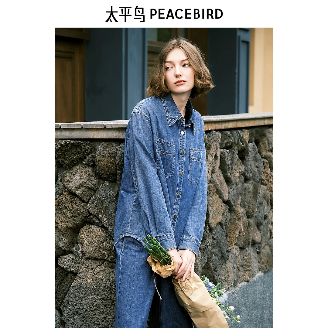 【小余专属】太平鸟女装新款百搭衬衫休闲牛仔衬衫A1CAE3369