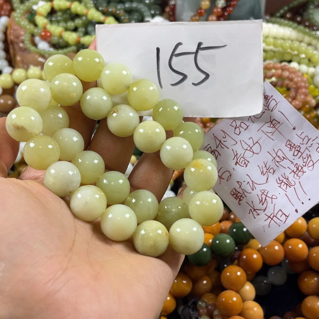 蛇纹石玉未镶嵌手串