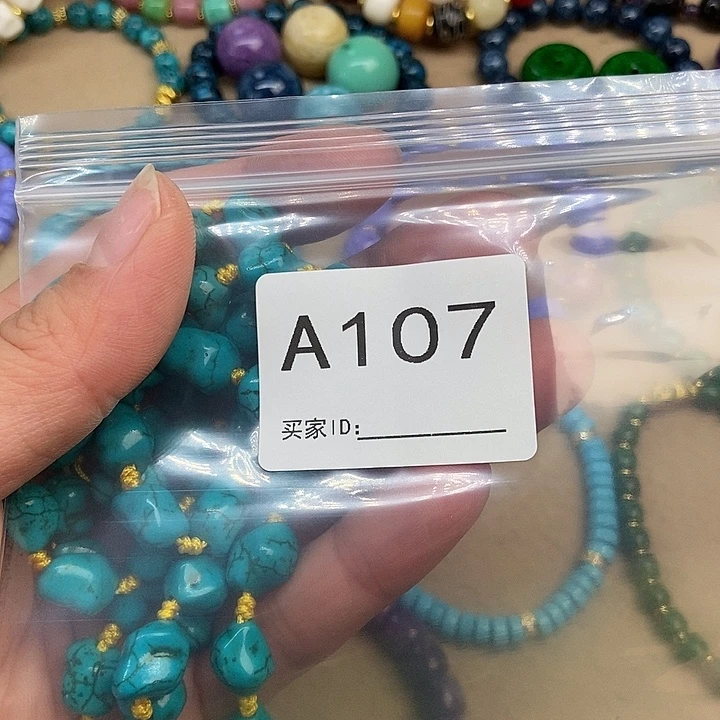 依***筑菱锰矿（红纹石）合金手绳107