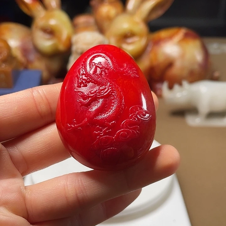 （京凡甄藏）………………