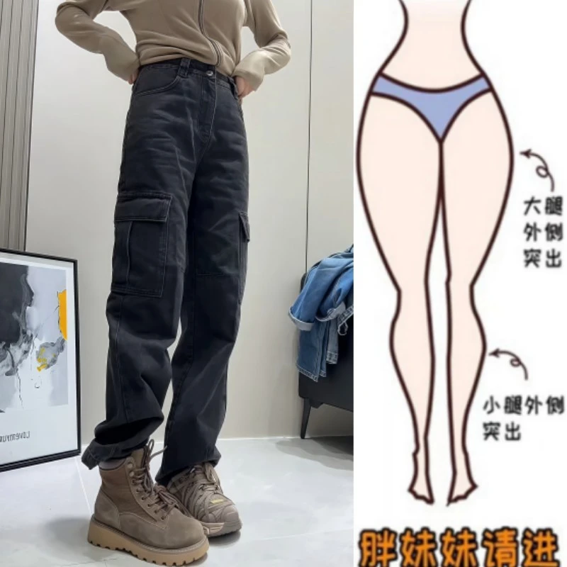 禾黍黎秋季新款时尚设计宽松百搭高腰窄版修身显瘦直筒牛仔工装裤