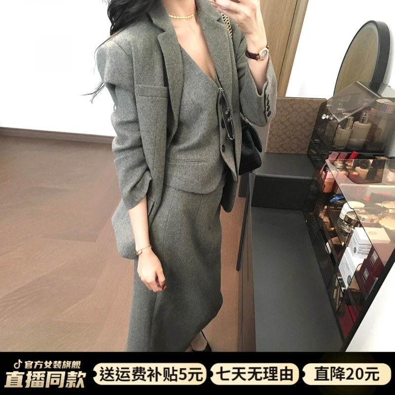 入秋一整套西装套装连衣裙子女秋冬季2025新款爆款小众炸街高级感