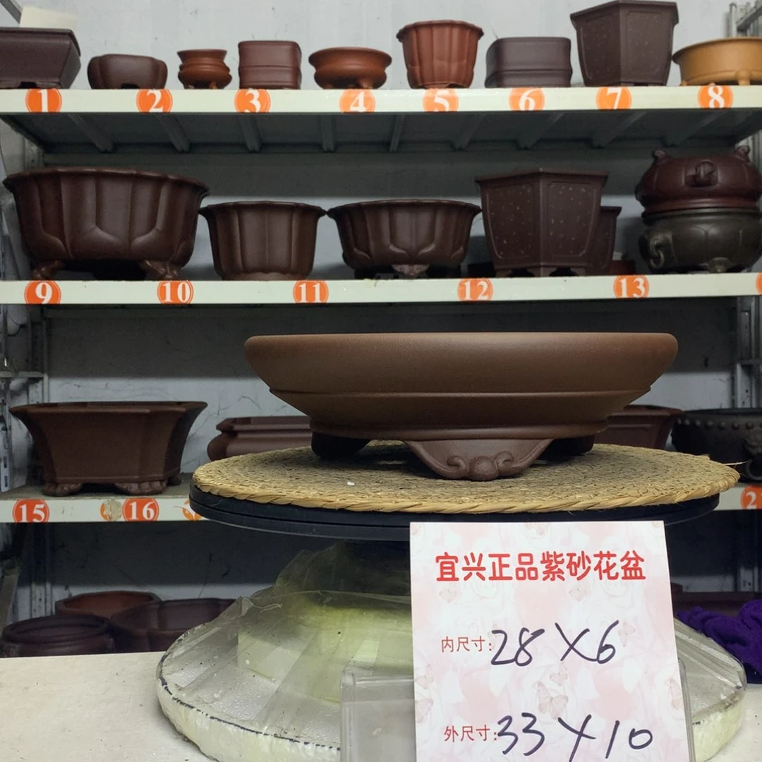 宜兴紫砂花盆包邮