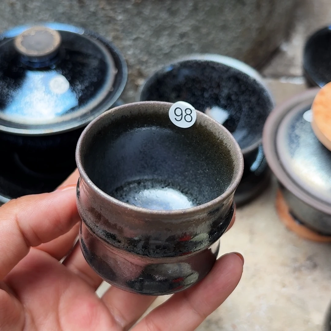 茶盏义兴龙窑建盏98