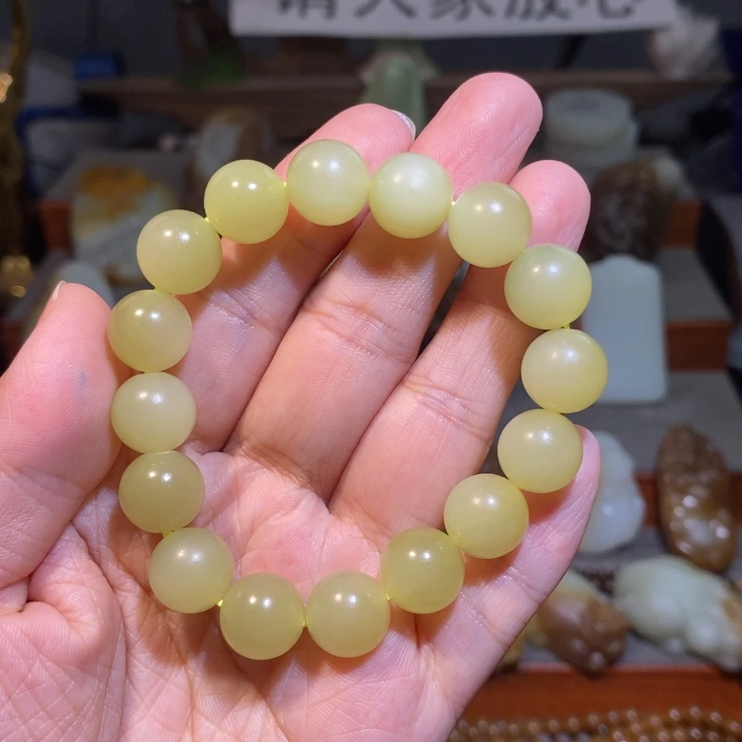 未镶嵌手串和田玉（黄玉）卡12