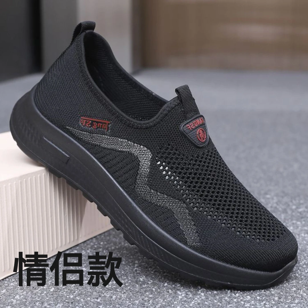 （情侣款）夏季老北京布鞋男网鞋网面透气男士中老年运动鞋软底