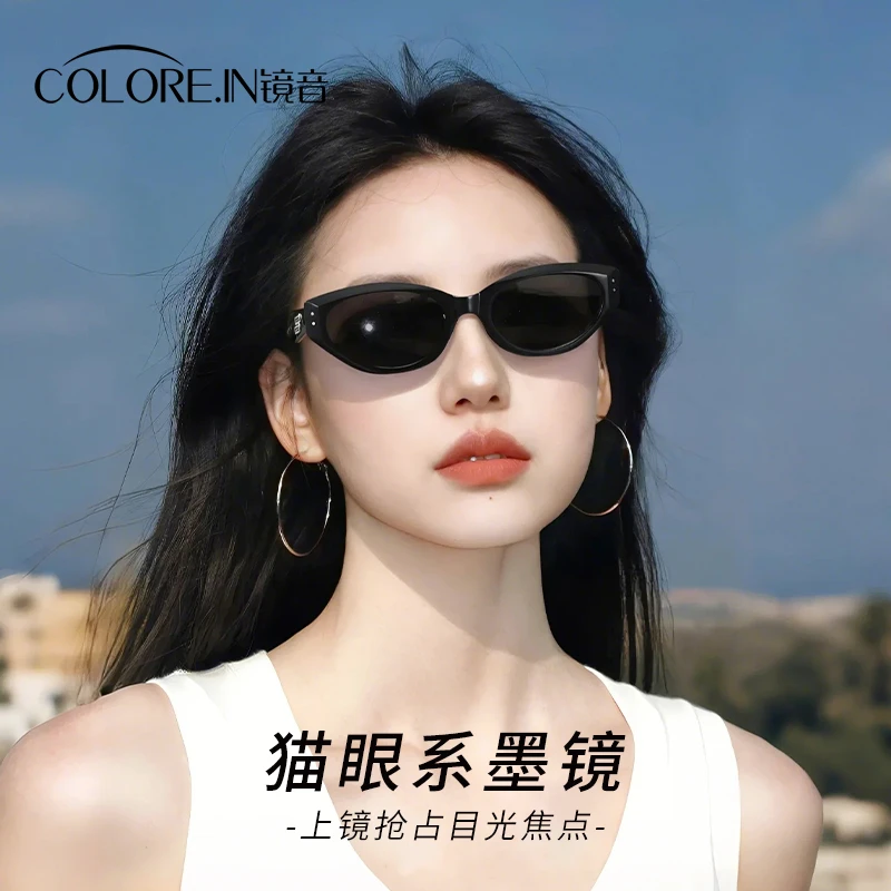 colorein猫眼墨镜女高级感显脸小2025新款偏光防紫外线女式太阳镜