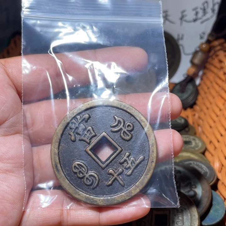 发***人35689765323567888