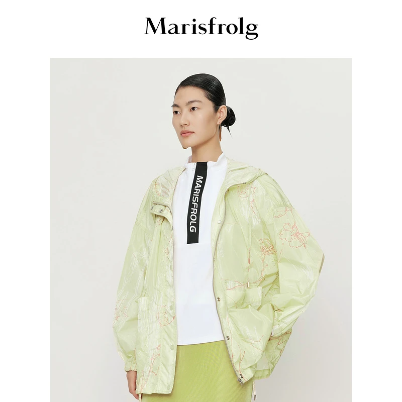 【婷婷专属】Marisfrolg玛丝菲尔简约风潮流印花宽松风衣