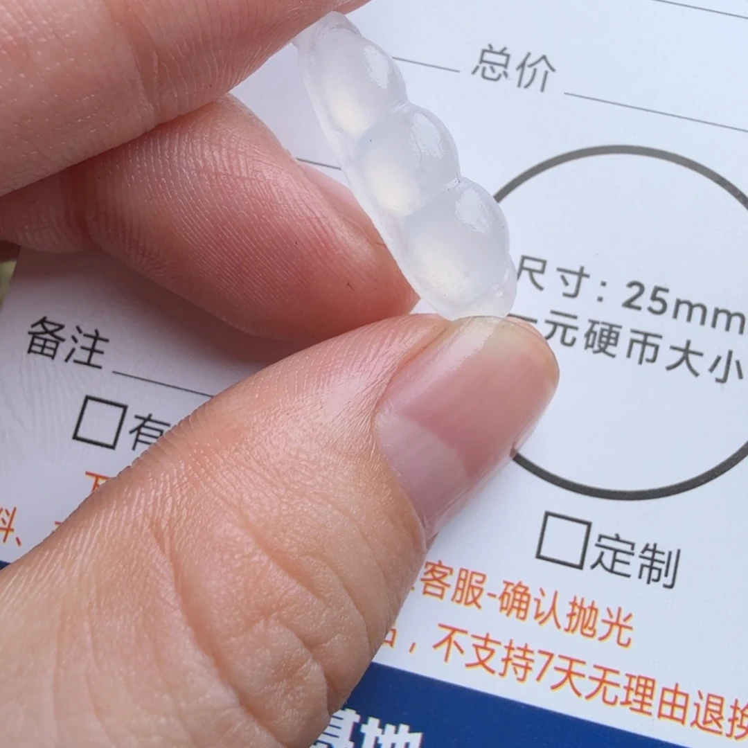 定制翡翠未镶嵌包工