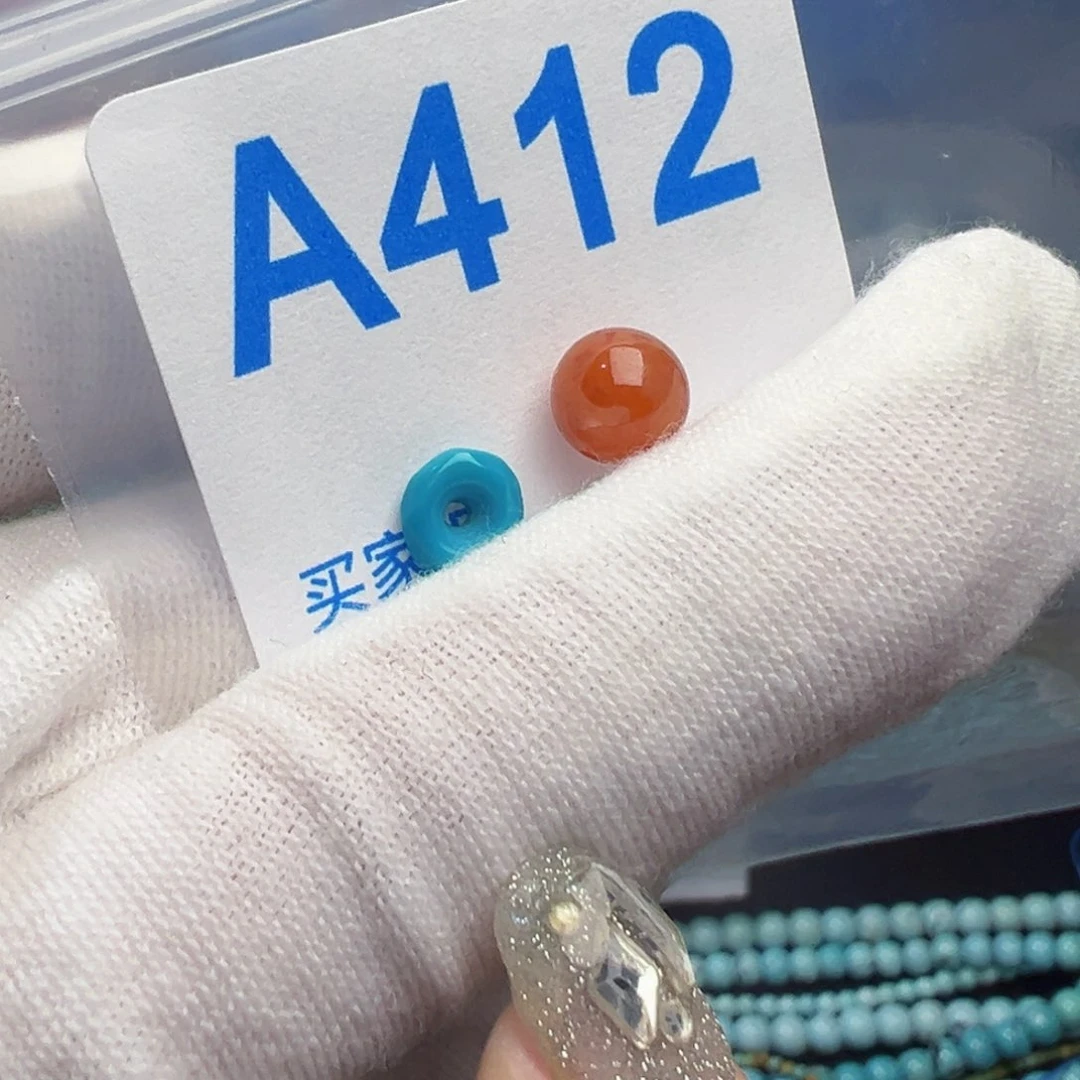 南红玛瑙珠宝奇石未镶嵌