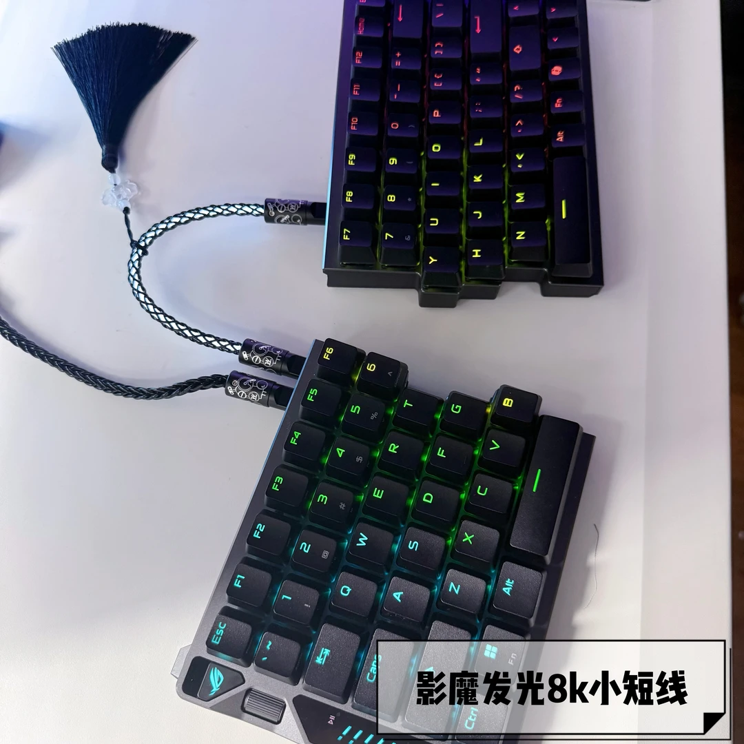winshop 真8k回报率单晶铜小短线 影魔适配小短线 发光数据线 双c