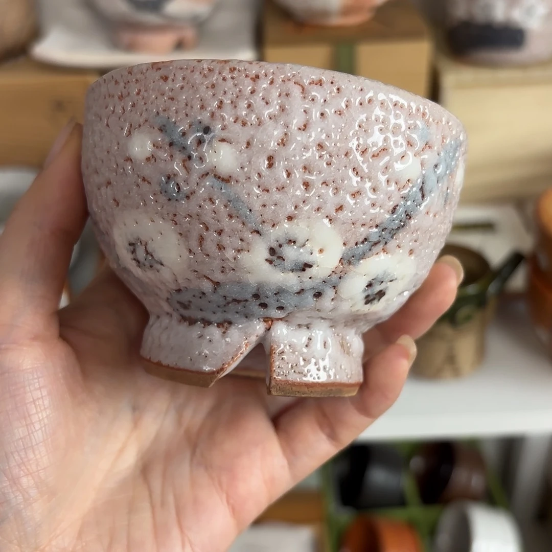 红红火火恍恍惚惚