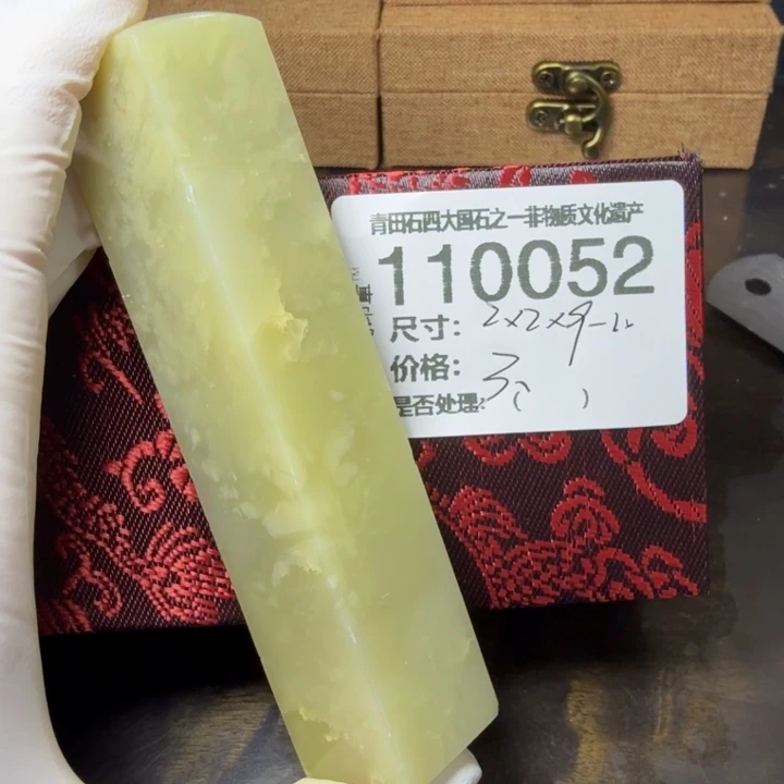 青田石1.4青田石雕厂家直销