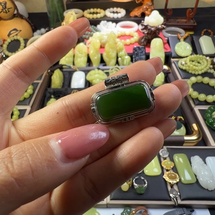 和田玉（碧玉）未镶嵌颈饰