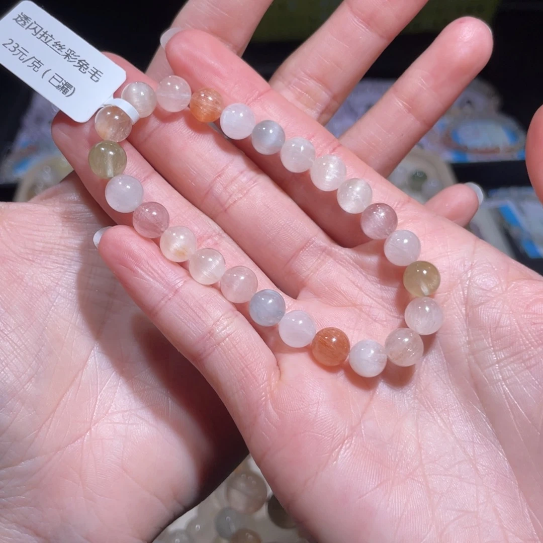 水晶手链未镶嵌182号多性样发货7+