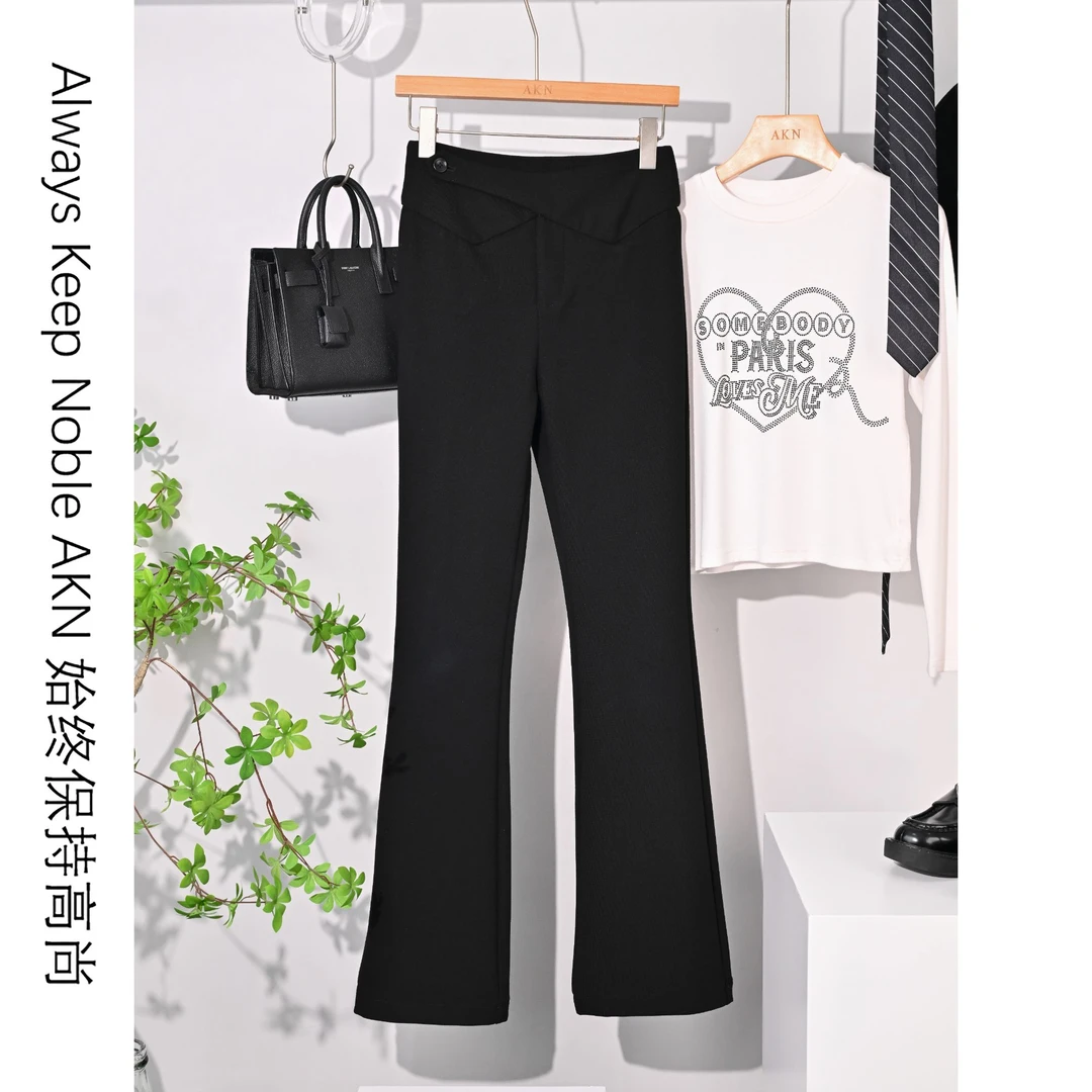 艾珂妮8046【百搭神裤】显气质显瘦高腰提臀弹力黑色微喇裤