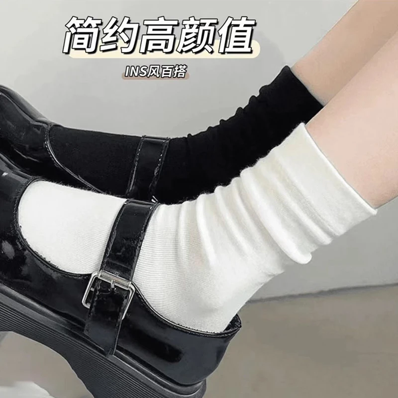 【10双装】白色袜子女中筒月子袜长袜学生日系ins潮百搭网红新款
