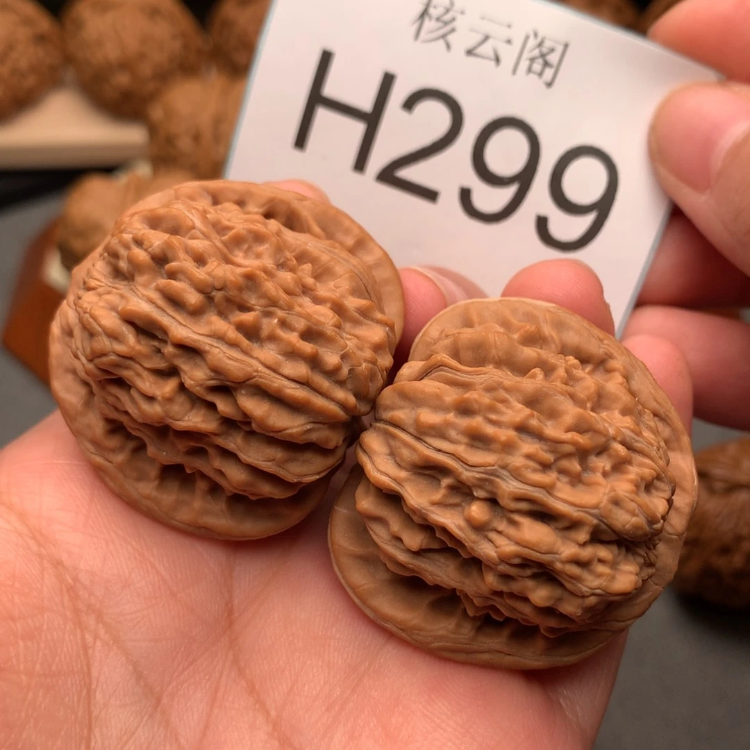 文玩核桃把件41全品四座楼