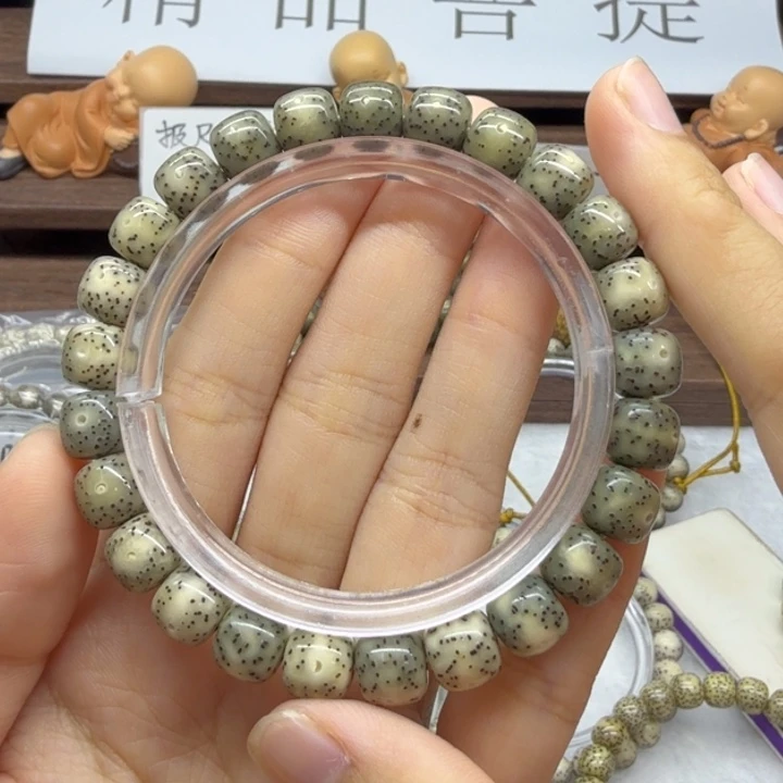 手串星月菩提绿包白aa24
