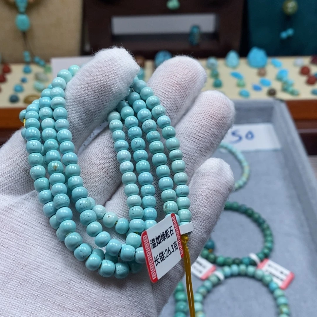 未镶嵌绿松石配饰