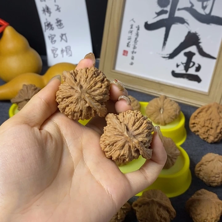 （***）吊坠文玩核桃四座楼