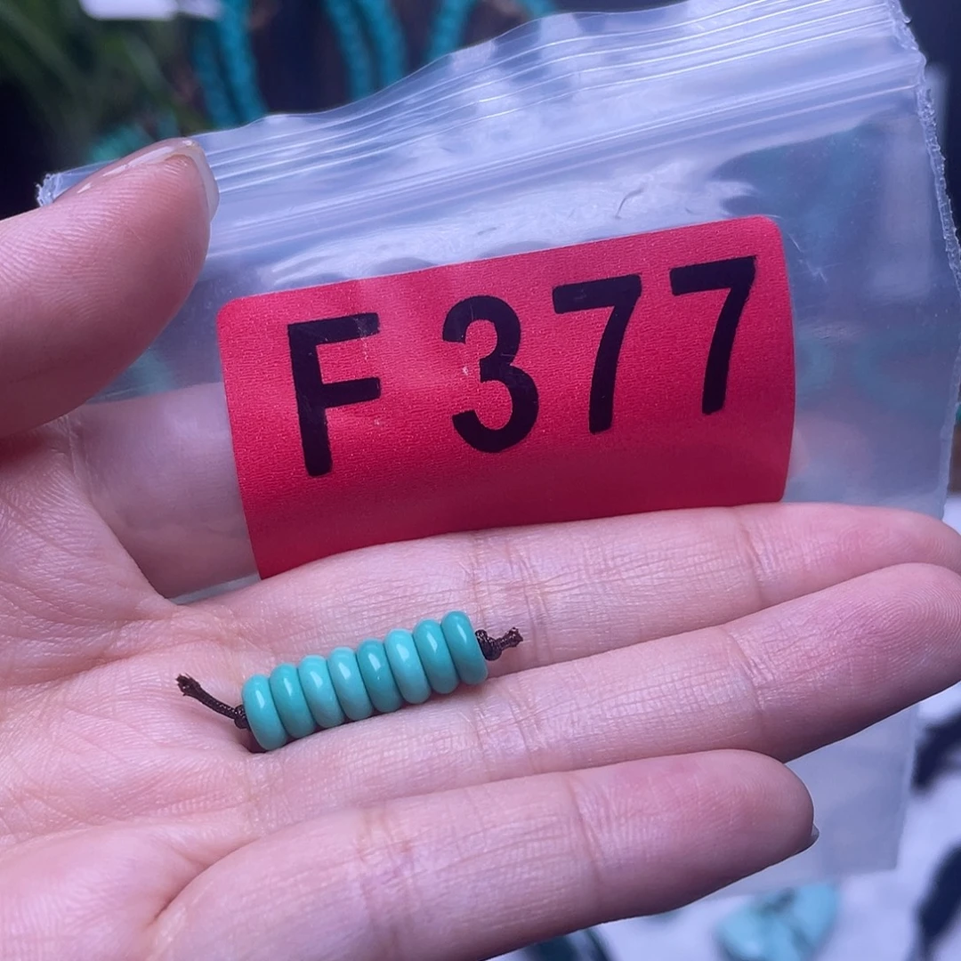 空竹粉丝专享福利佩珠