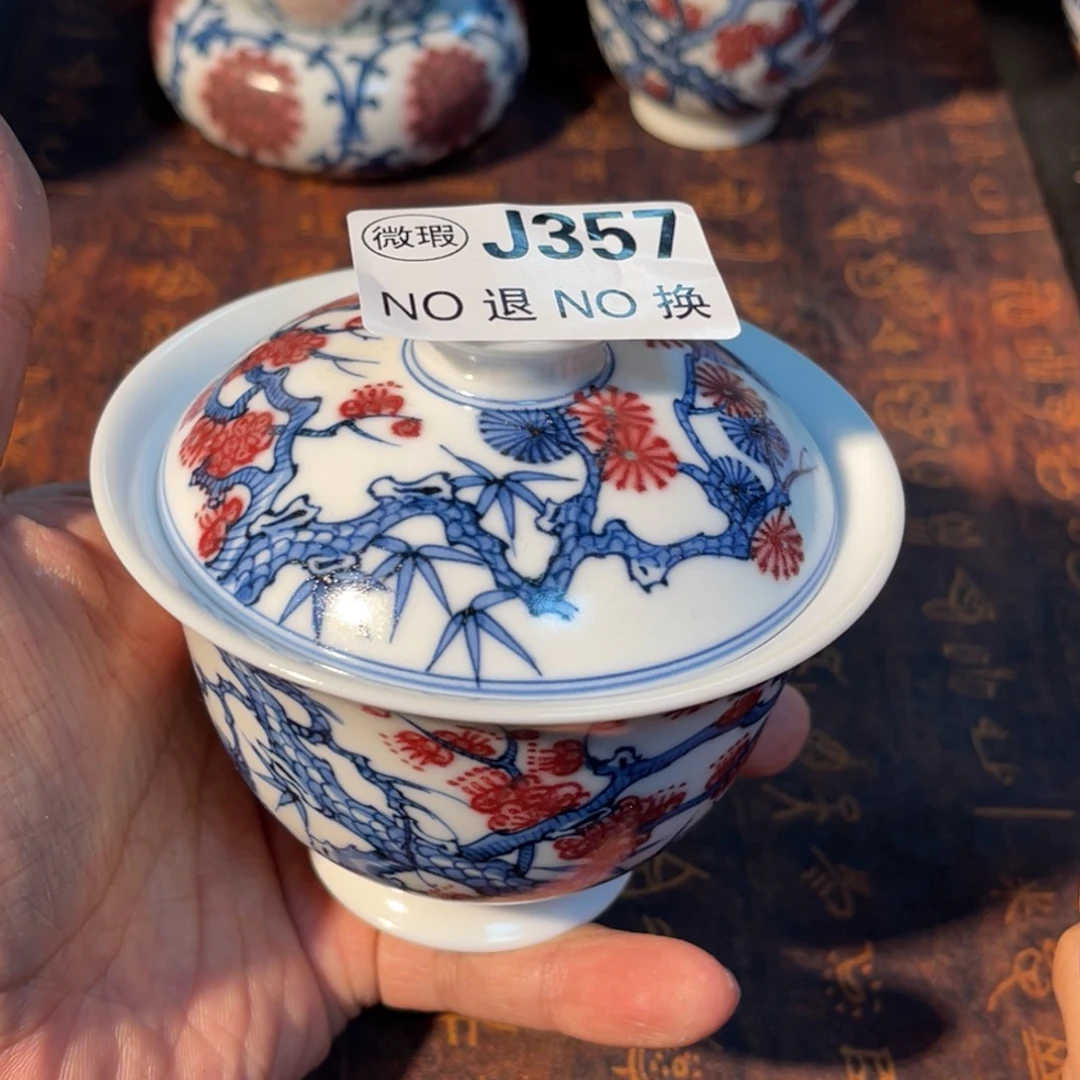 357 半月陶瓷半月陶瓷