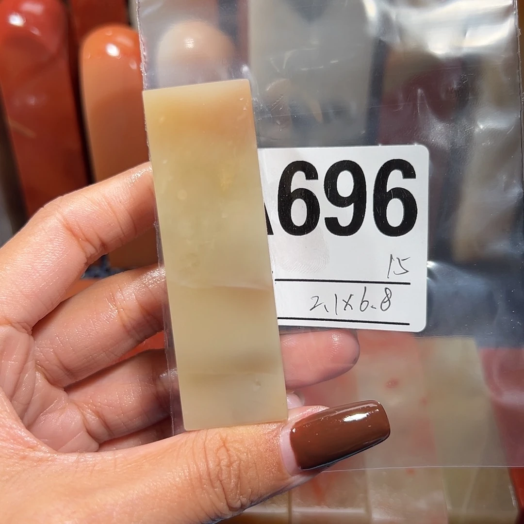 【闪购商品】寿山石印石老挝石