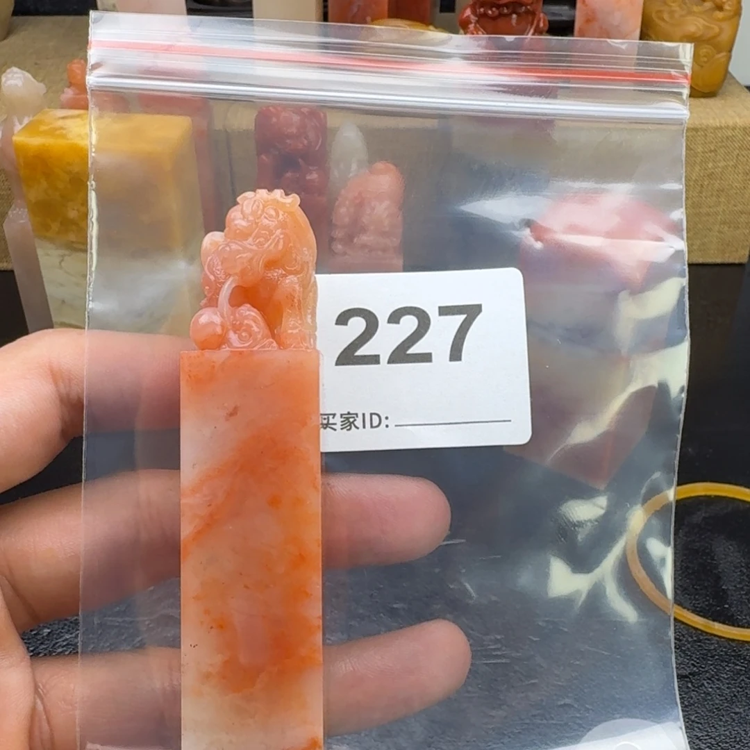 喜***房老挝石老挝石老挝石