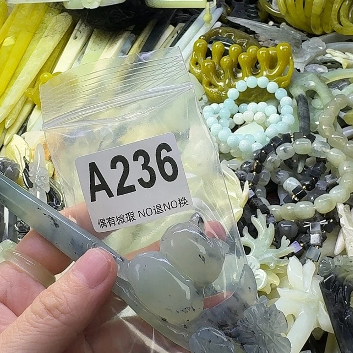 西***馆蛇纹石玉合金发饰