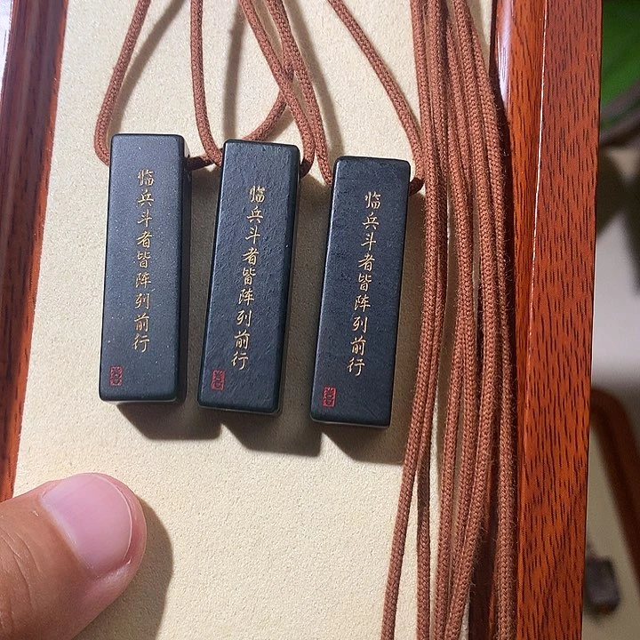 和田玉未镶嵌颈饰和田玉 089 多样性随机发货拍一发一