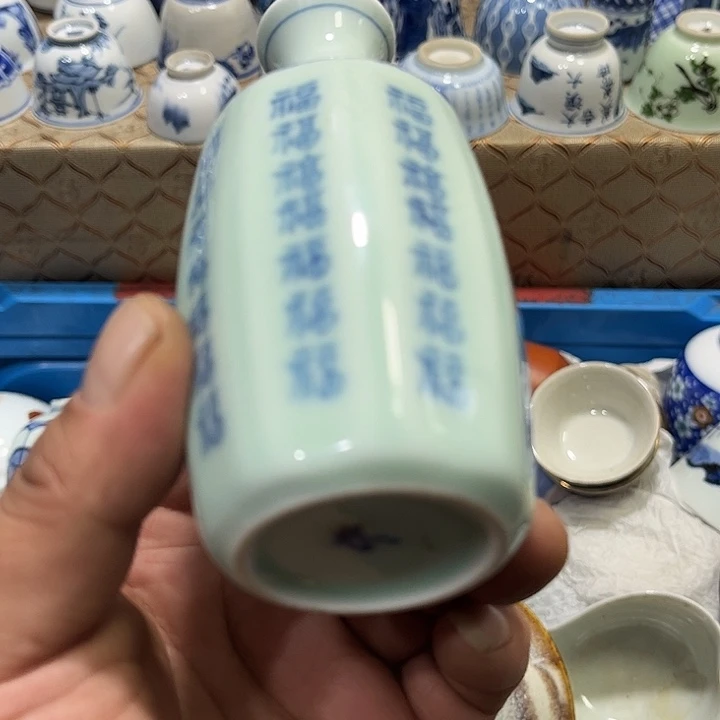 陶瓷茶玩榜第二十名
