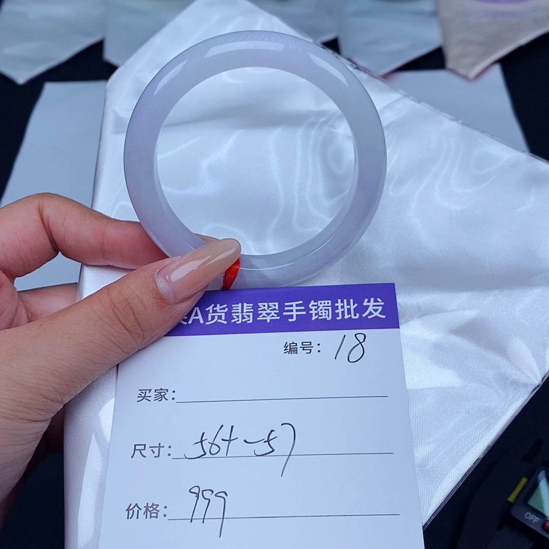 翡翠未镶嵌手镯百元手镯默认瑕疵