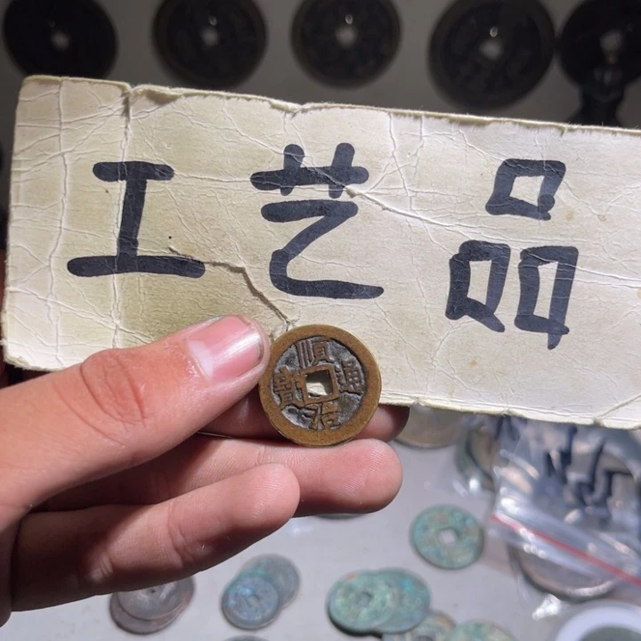 铜工艺品等行业的生产