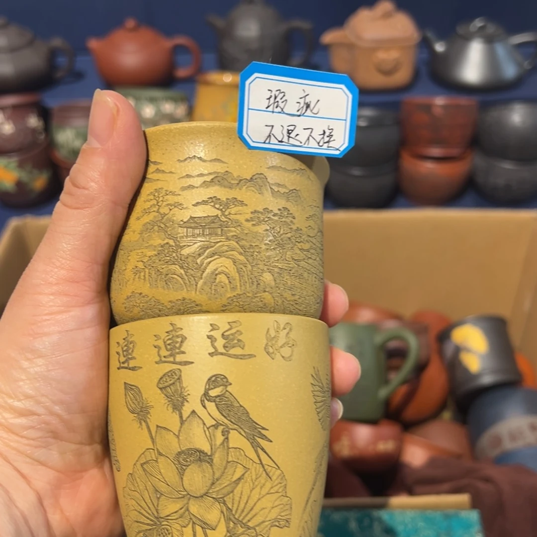 微瑕处理 不退不换