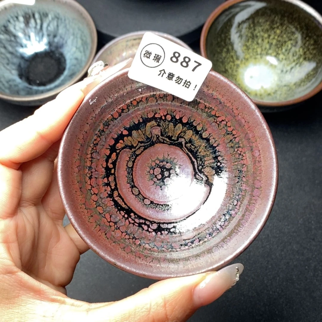 茶盏建窑建盏主人杯w 887