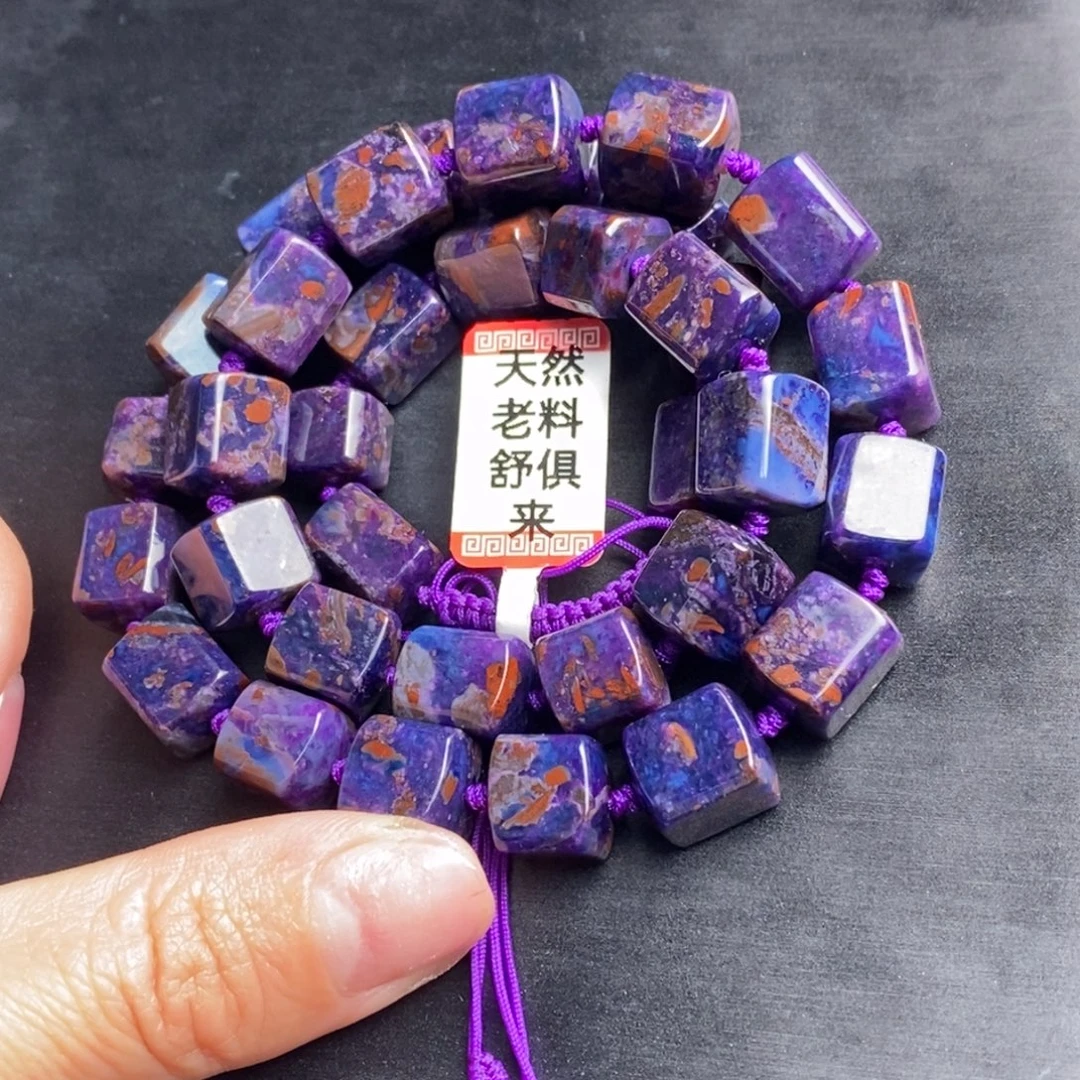 苏纪石（舒俱来）未镶嵌项链