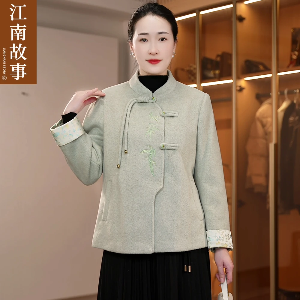 江南故事妈妈装气质国风刺绣上衣拼接春秋纽扣盘扣阔太太气质上衣
