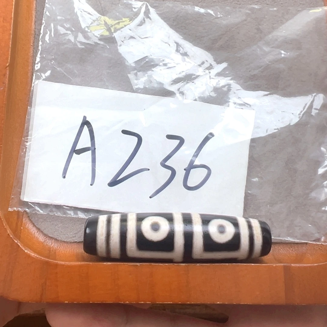 玛瑙/玉髓颈饰未镶嵌微瑕带石纹特价处理品 编绳
