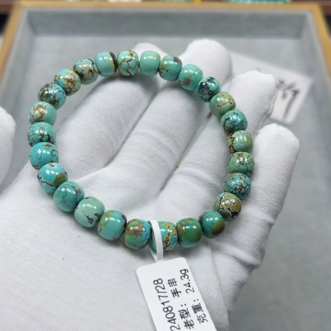 绿松石挂件未镶嵌