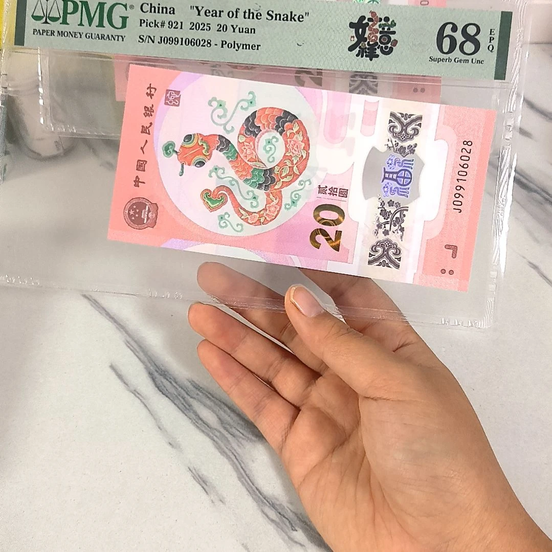 塑料099106028 朦胧尾8，，，，