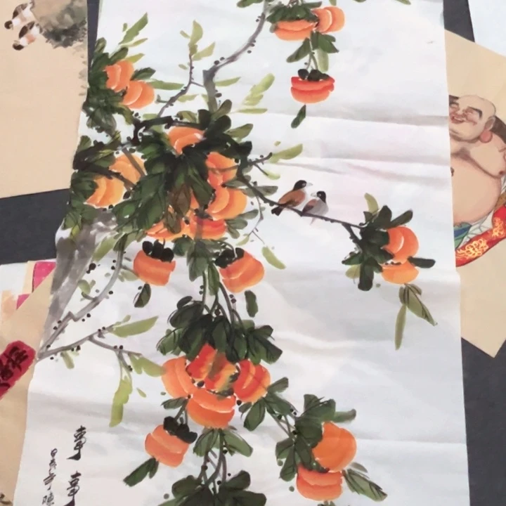 国画作品目录一首新