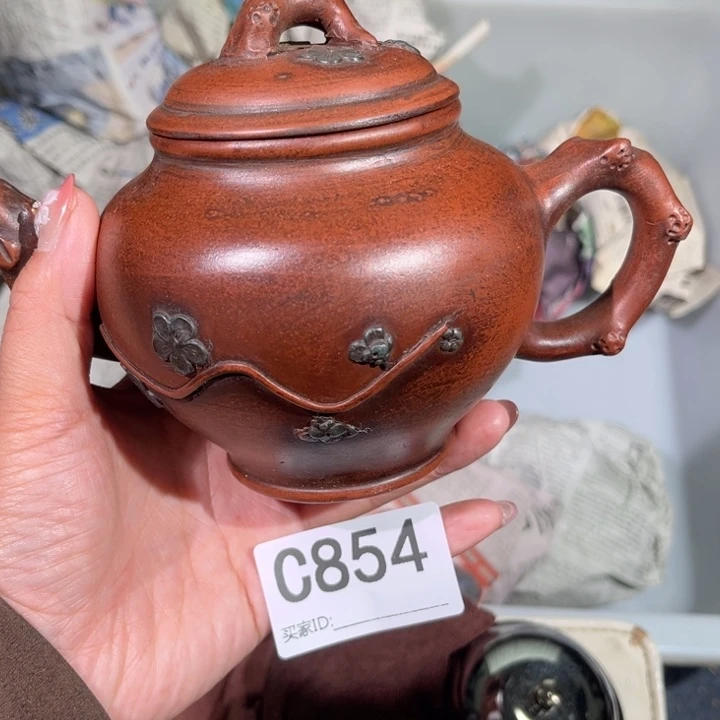 茶壶紫砂紫砂茶壶854
