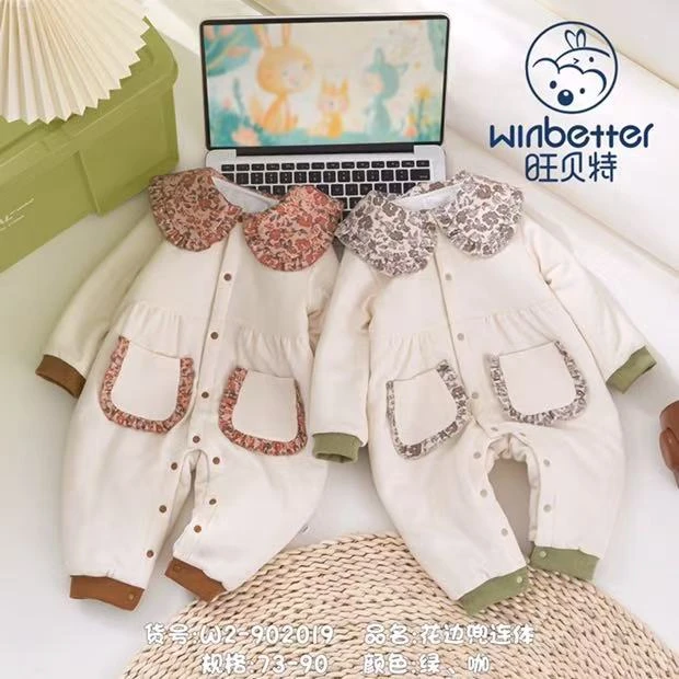 旺贝特儿 时尚简约春秋薄棉闭裆哈衣