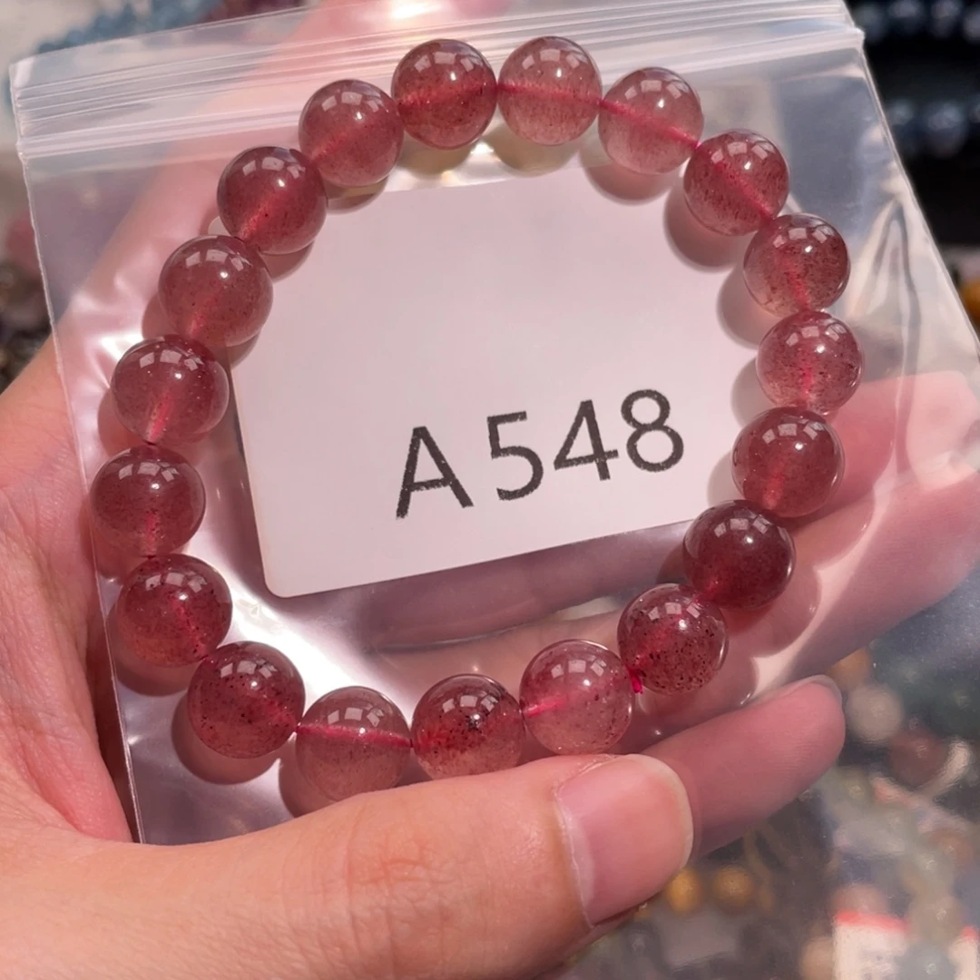 未镶嵌水晶手链68866666