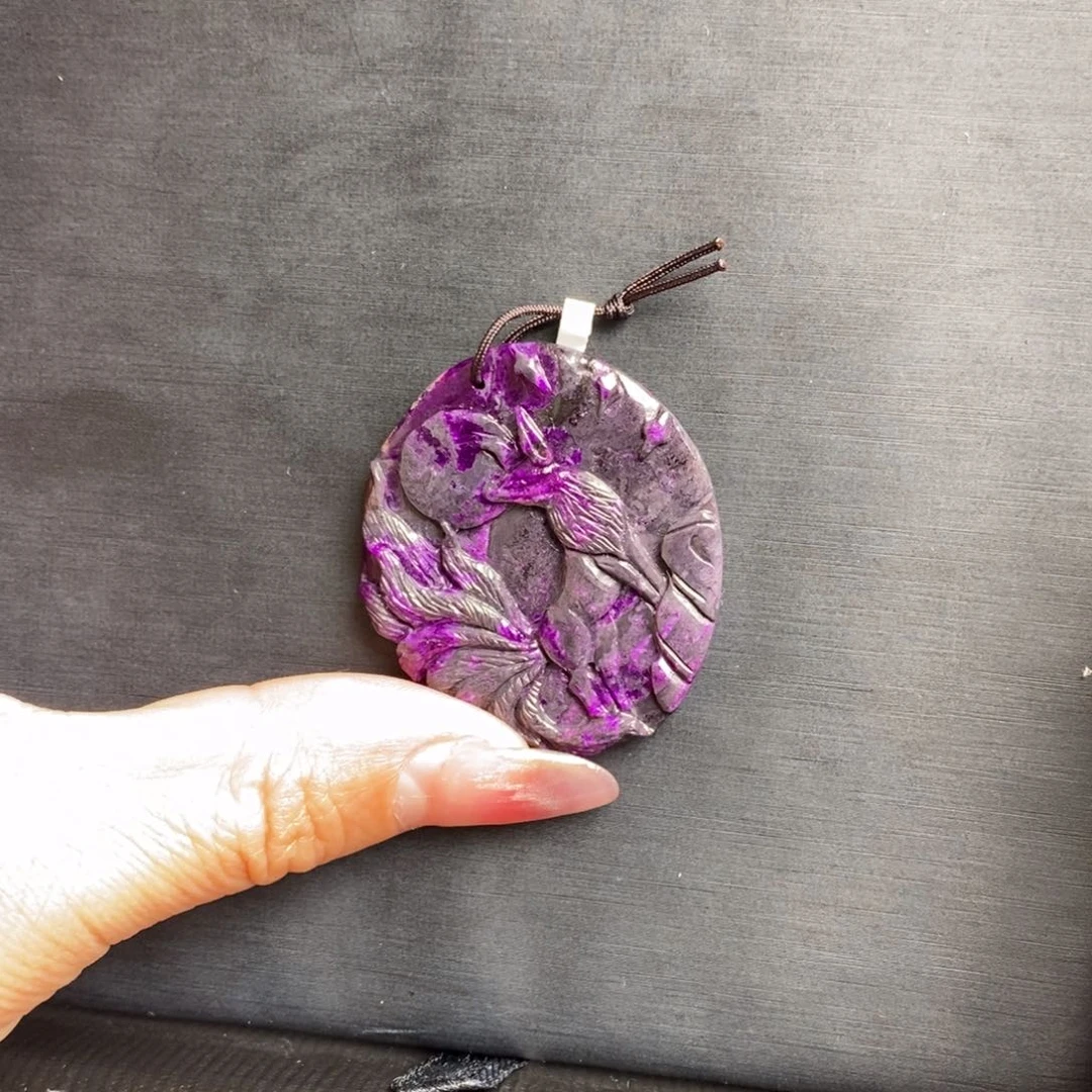 苏纪石（舒俱来）吊坠(赠链)未镶嵌